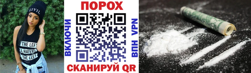 что такое наркотик  Яранск  АМФ 97% 