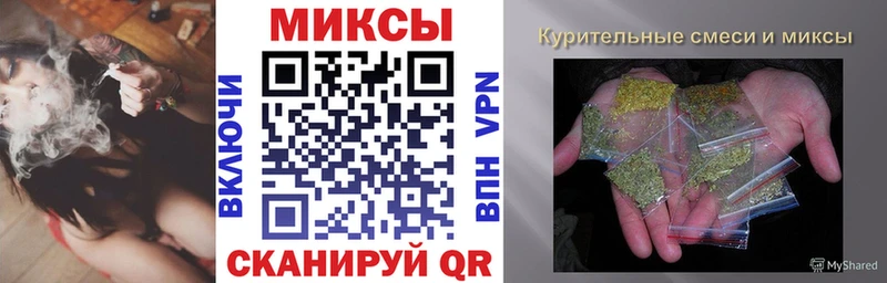 Бутират GHB  Яранск 