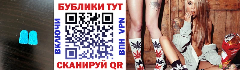 Ecstasy 280 MDMA  Яранск 