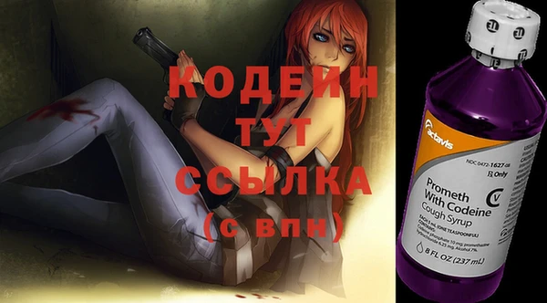 скорость Надым