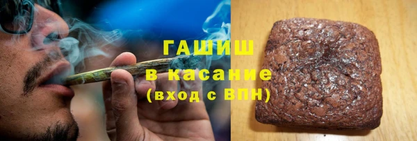 прущие грибы Абдулино