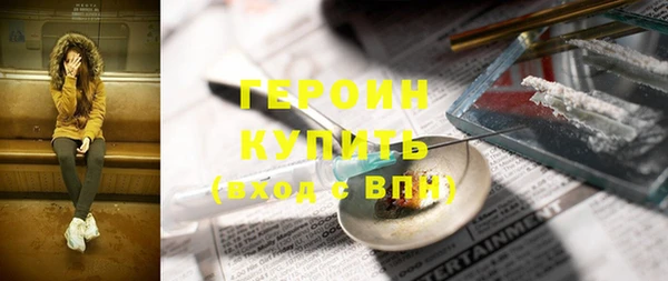 скорость Надым