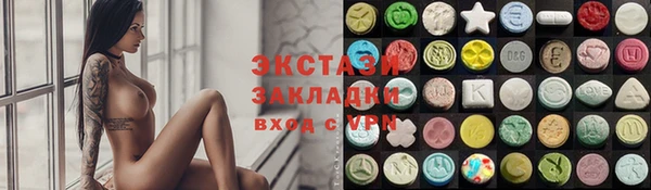 трава Наволоки