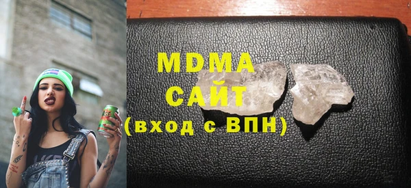 трава Наволоки
