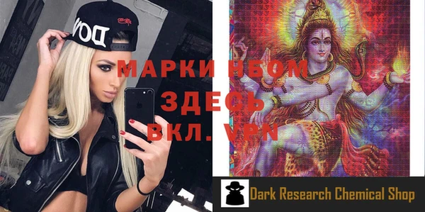 марихуана Абинск