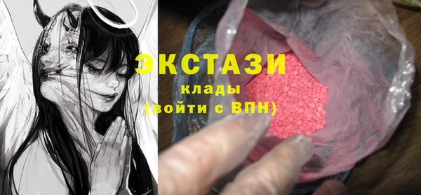 скорость Надым