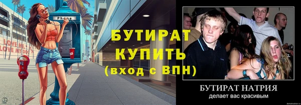 скорость Надым