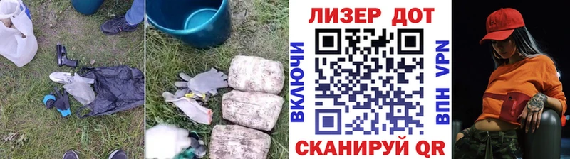 Лсд 25 экстази ecstasy  гидра рабочий сайт  Яранск 