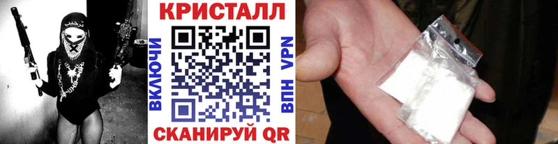 Первитин Декстрометамфетамин 99.9%  ОМГ ОМГ рабочий сайт  Яранск 